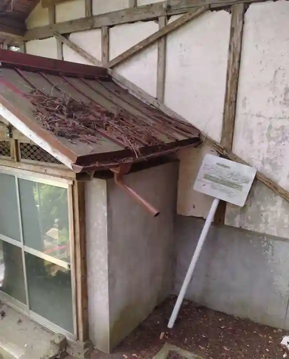 諏訪神社(宮城県)