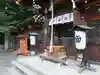 今宮神社の本殿・本堂