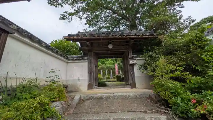 極楽寺(京都府)