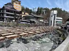 白根神社の周辺