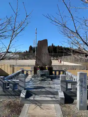 最福寺(千葉県)