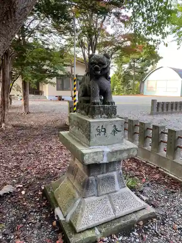 南幌神社の狛犬