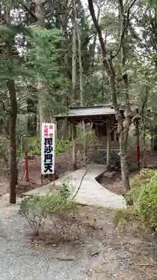 駒形神社（箱根神社摂社）の本殿・本堂