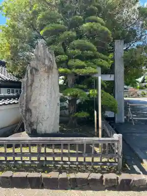 林泉寺の{uncategorized: "未分類", other: "その他", undefined: "問題あり", building: "その他建物", grave: "お墓", sacred_gate: "鳥居", guardian: "狛犬", statue: "像", buddha: "仏像", history: "歴史", nature: "自然", garden: "庭園", animal: "動物", pagoda: "塔", temizu: "手水舎", mountain_gate: "山門・神門", sanctuary: "本殿・本堂", subordinate: "末社・摂社", art: "芸術", scenery: "景色", jizo: "地蔵", ema: "絵馬", goshuin: "御朱印", omikuji: "おみくじ", items: "授与品その他", amulet: "お守り", goshuincho: "御朱印帳", eats: "食事", festival: "お祭り", votive_dance: "神楽", shichigosan: "七五三参", wedding: "結婚式", experience: "体験その他", initially: "初詣", around: "周辺", anti_infection: "感染症対策"}