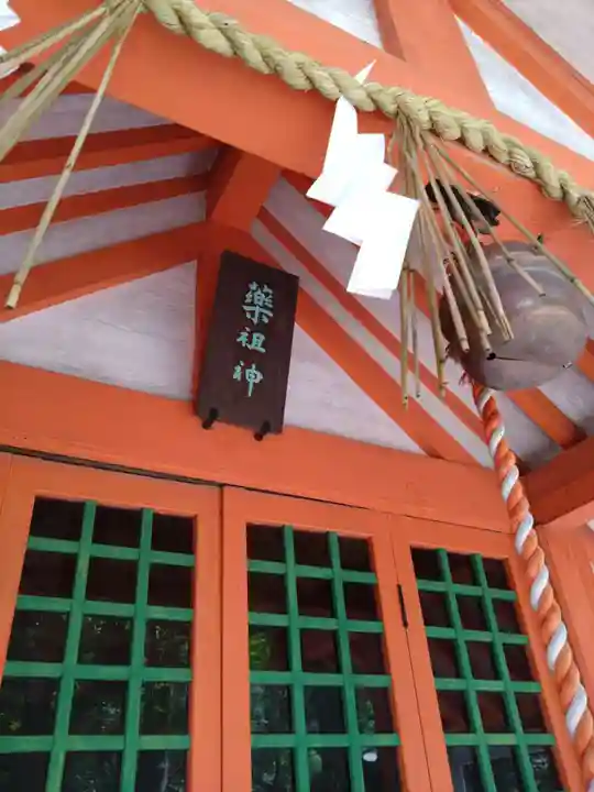住吉神社の末社・摂社