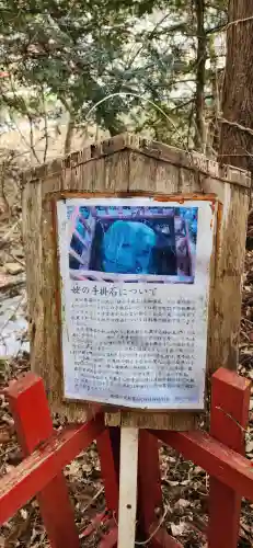 姥神の本殿・本堂