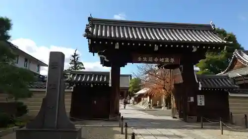 壬生寺の山門・神門