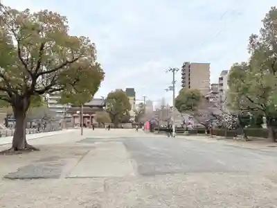 四天王寺(大阪府)