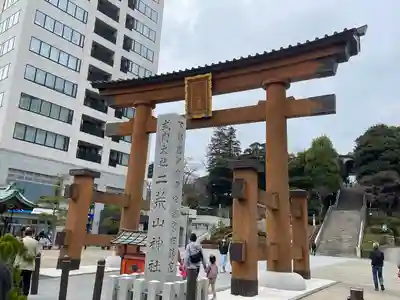 宇都宮二荒山神社の鳥居