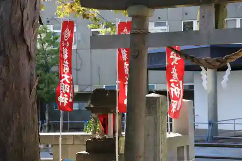 阿邪訶根神社の末社