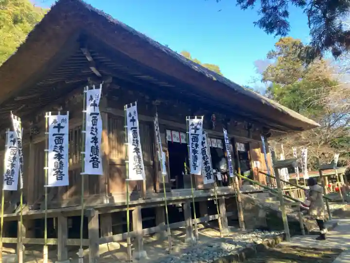 杉本寺(神奈川県)