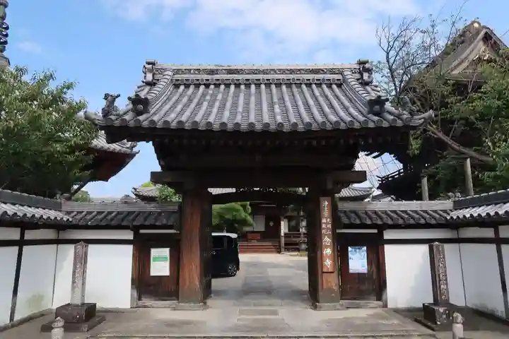 念仏寺(三重県)