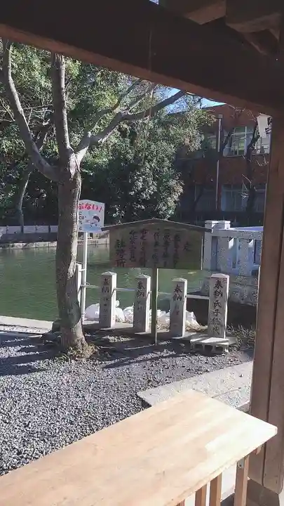 白山神社(二子町)の庭園