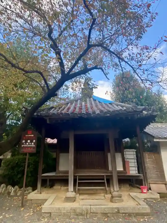 法観寺(京都府)