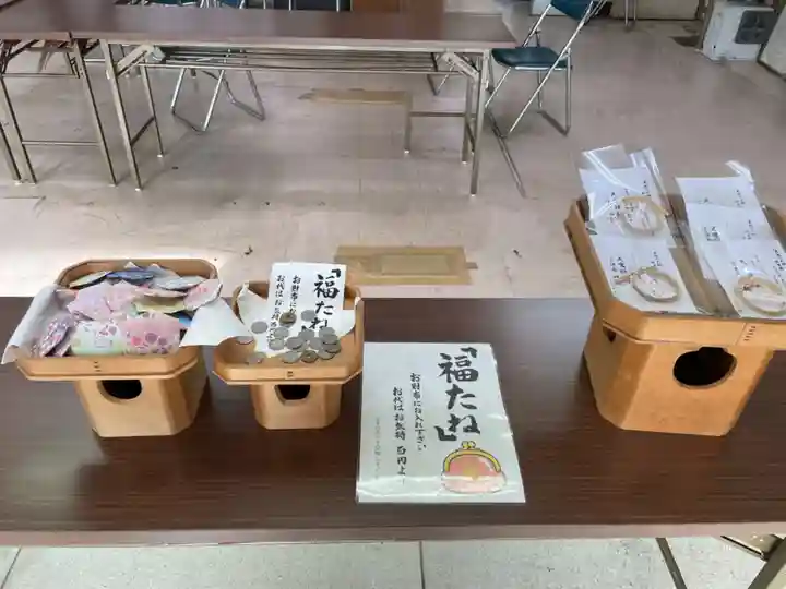 天鷹神社(岐阜県)