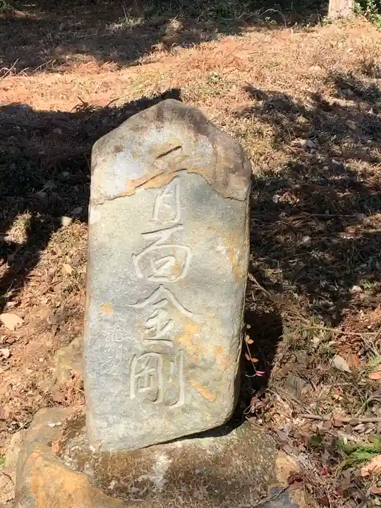 露垂根神社のその他建物
