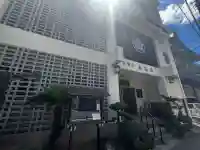 長久寺(大阪府)