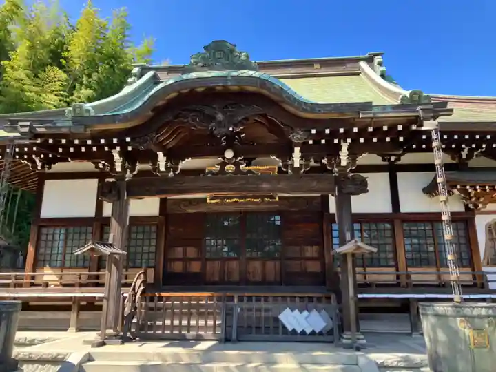 妙法寺(神奈川県)