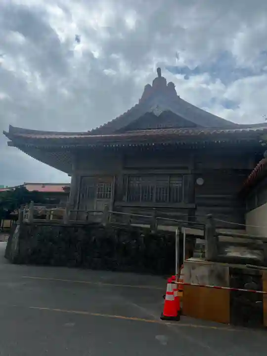 普天満宮(沖縄県)