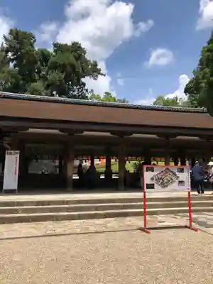 春日大社(奈良県)