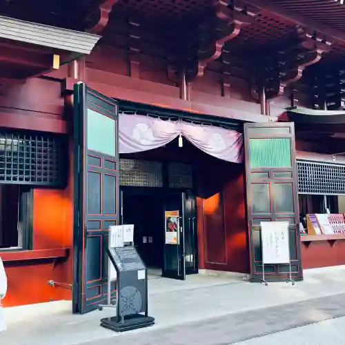 日光山輪王寺大護摩堂(栃木県)