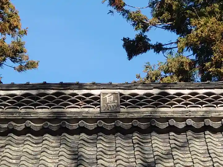 白鳥神社(長野県)