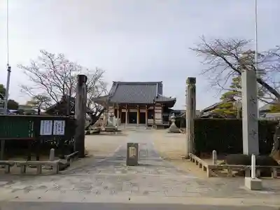 本龍寺のその他建物