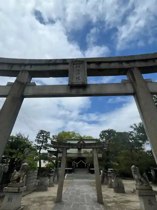 神田神社の{uncategorized: "未分類", other: "その他", undefined: "問題あり", building: "その他建物", grave: "お墓", sacred_gate: "鳥居", guardian: "狛犬", statue: "像", buddha: "仏像", history: "歴史", nature: "自然", garden: "庭園", animal: "動物", pagoda: "塔", temizu: "手水舎", mountain_gate: "山門・神門", sanctuary: "本殿・本堂", subordinate: "末社・摂社", art: "芸術", scenery: "景色", jizo: "地蔵", ema: "絵馬", goshuin: "御朱印", omikuji: "おみくじ", items: "授与品その他", amulet: "お守り", goshuincho: "御朱印帳", eats: "食事", festival: "お祭り", votive_dance: "神楽", shichigosan: "七五三参", wedding: "結婚式", experience: "体験その他", initially: "初詣", around: "周辺", anti_infection: "感染症対策"}