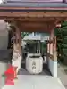 鶴見神社(神奈川県)