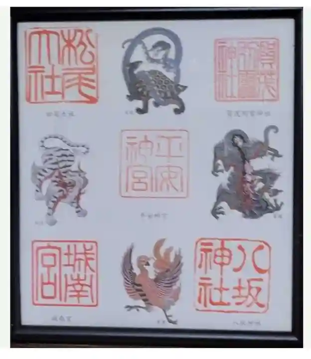 平安神宮(京都府)