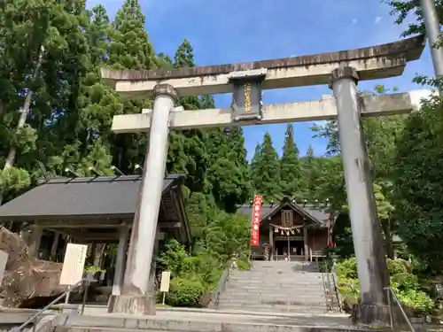 八海山尊神社の鳥居