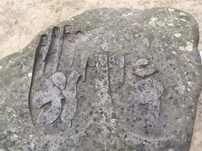 浄瑠璃寺(愛媛県)