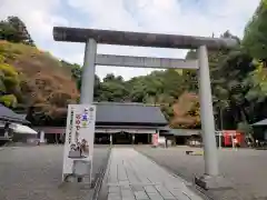 常磐神社の鳥居