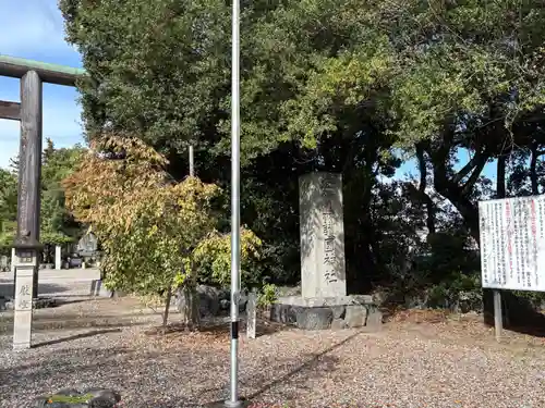 滋賀県護国神社(滋賀県)