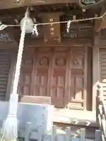 蛭子神社の本殿・本堂