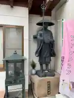 極楽寺(兵庫県)