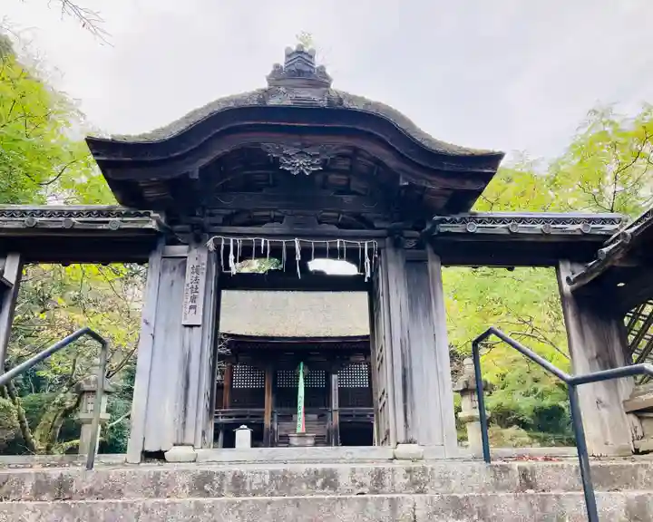 園城寺(三井寺)の山門・神門