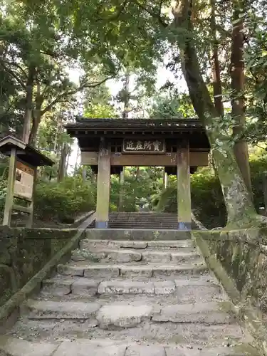 浄智寺の山門・神門