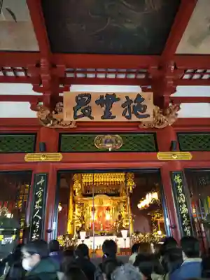 浅草寺(東京都)
