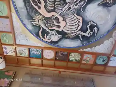 金龍禪寺(広島県)