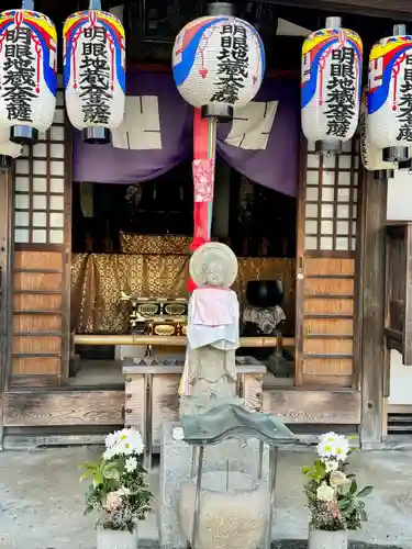 聞名寺(京都府)
