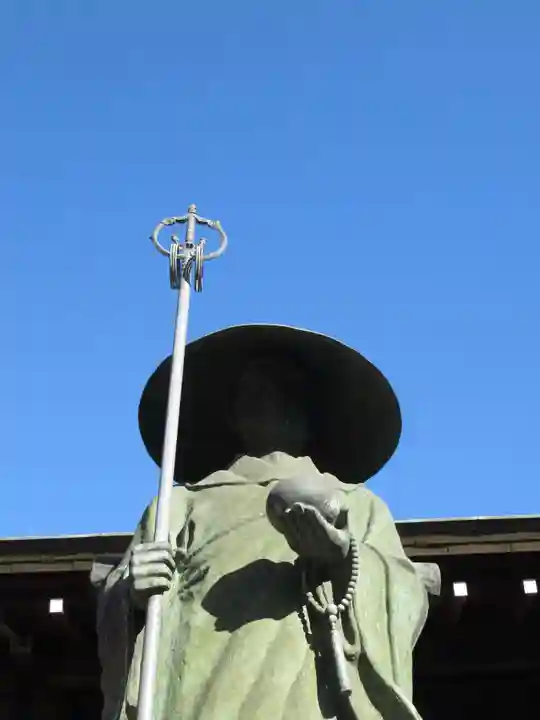 富蔵院(千葉県)