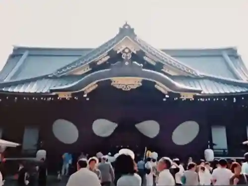 靖國神社の本殿