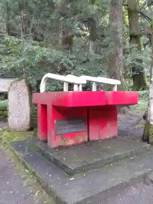 最乗寺（道了尊）(神奈川県)