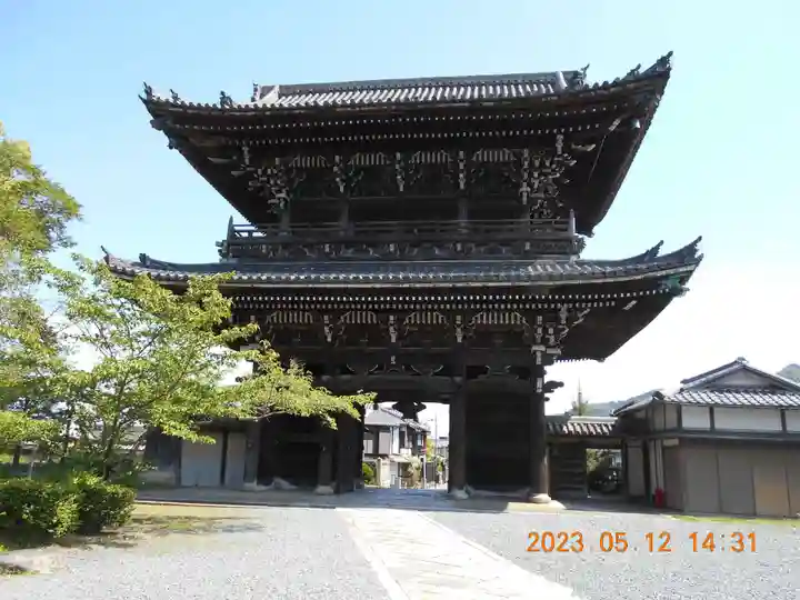清凉寺(京都府)