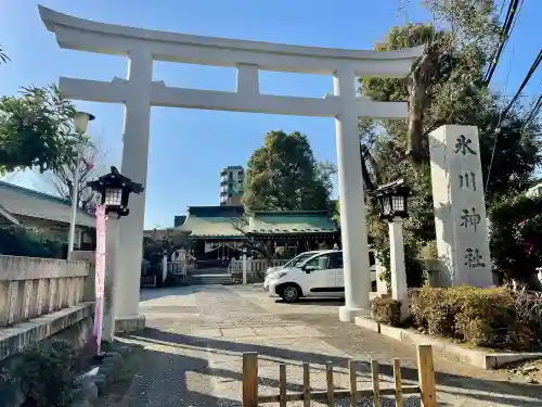 新宿下落合氷川神社の{uncategorized: "未分類", other: "その他", undefined: "問題あり", building: "その他建物", grave: "お墓", sacred_gate: "鳥居", guardian: "狛犬", statue: "像", buddha: "仏像", history: "歴史", nature: "自然", garden: "庭園", animal: "動物", pagoda: "塔", temizu: "手水舎", mountain_gate: "山門・神門", sanctuary: "本殿・本堂", subordinate: "末社・摂社", art: "芸術", scenery: "景色", jizo: "地蔵", ema: "絵馬", goshuin: "御朱印", omikuji: "おみくじ", items: "授与品その他", amulet: "お守り", goshuincho: "御朱印帳", eats: "食事", festival: "お祭り", votive_dance: "神楽", shichigosan: "七五三参", wedding: "結婚式", experience: "体験その他", initially: "初詣", around: "周辺", anti_infection: "感染症対策"}