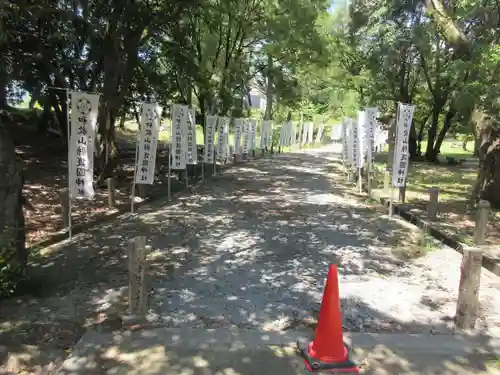和歌山縣護國神社(和歌山県)