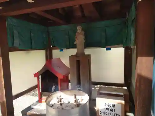 和田神社の末社