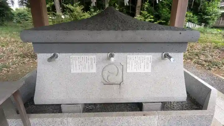 須賀神社の{uncategorized: "未分類", other: "その他", undefined: "問題あり", building: "その他建物", grave: "お墓", sacred_gate: "鳥居", guardian: "狛犬", statue: "像", buddha: "仏像", history: "歴史", nature: "自然", garden: "庭園", animal: "動物", pagoda: "塔", temizu: "手水舎", mountain_gate: "山門・神門", sanctuary: "本殿・本堂", subordinate: "末社・摂社", art: "芸術", scenery: "景色", jizo: "地蔵", ema: "絵馬", goshuin: "御朱印", omikuji: "おみくじ", items: "授与品その他", amulet: "お守り", goshuincho: "御朱印帳", eats: "食事", festival: "お祭り", votive_dance: "神楽", shichigosan: "七五三参", wedding: "結婚式", experience: "体験その他", initially: "初詣", around: "周辺", anti_infection: "感染症対策"}