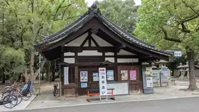 住吉大社(大阪府)
